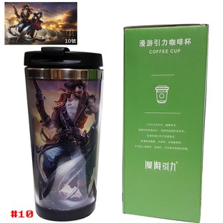 (#10)漫遊引力 不銹鋼杯 / 不鏽鋼杯 保溫杯,保溫瓶,咖啡杯,380ml