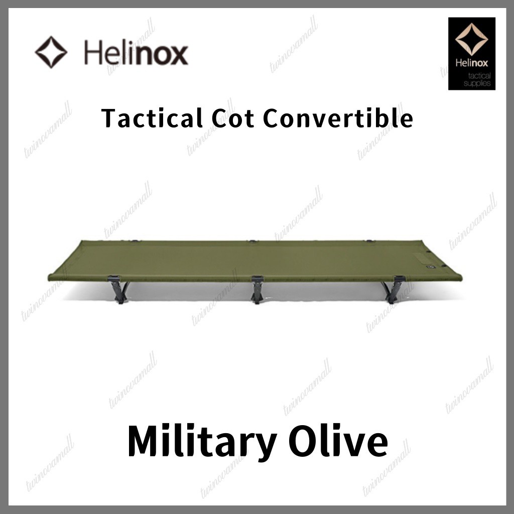 Helinox ヘリノックス Tactical Cot Convertible タクティカル コット