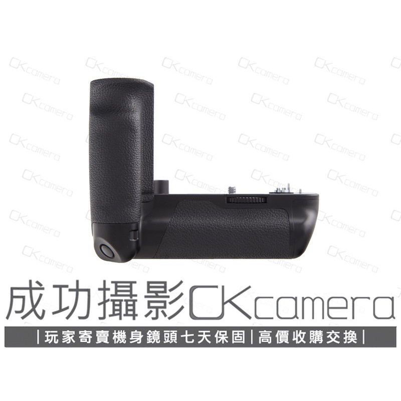 成功攝影 Canon Power Drive Booster E1 中古二手 PB-E1 原廠垂把 電池把手 保七天