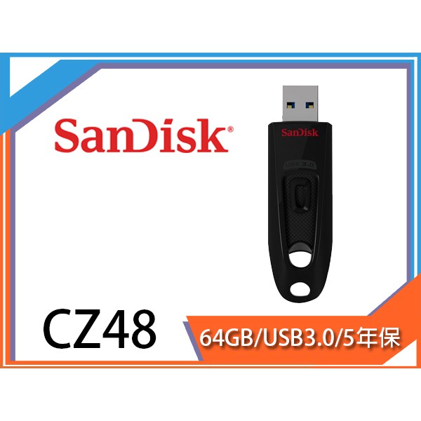 Sandisk 新帝 隨身碟 USB3.0  Ultra CZ48 100MB 64G 64GB