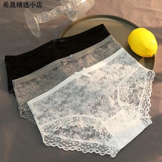 1/3條蕾絲性感女士內褲火辣透明中腰少女日系超薄透氣韓版三角褲無痕內褲冰絲內褲大尺碼 內褲
