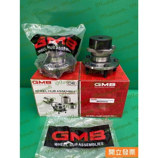 【汽車零件專家】三菱 GRUNDER 2.4 2005->年 軸承 後輪軸承 後輪軸承連座 GMB