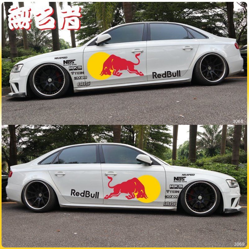 古奇cc 紅牛車貼redbulll貼紙潮流個性潮牌紅牛車貼拉車定制改裝車車貼 蝦皮購物