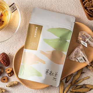 💪天然漢方茶💪ღ無咖啡因ღ【茶粒茶】養參黃耆茶(8入) 紅棗枸杞茶包 吃鍋 東方鐵三角 枸杞茶 養生茶 紅棗茶 沖泡