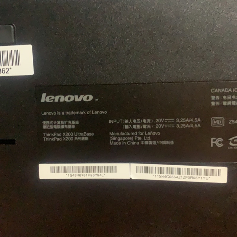 Lenovo 聯想 X200 X201 擴充底座