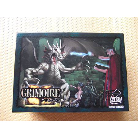 [台灣現貨99免運] 全新未拆 正版 日版 日文 Grimoire 魔法書 桌遊 動滋券可用 動滋券另有折扣