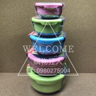 手刀價🌟密封式 不鏽鋼內層 保鮮碗 雙層隔熱 保鮮盒 環保碗 隔熱碗 兒童碗 雙層碗 防滑碗 幼兒碗 密封碗 購物狂人
