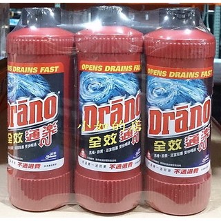 【小如的店】COSTCO好市多代購~DRANO 通樂 全效疏通劑-超濃度速效配方(500ml*3罐) 79696