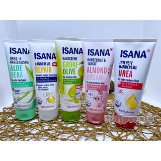 ISANA Rossmann 手部保養 全系列護手霜 100ml 保濕 滋潤