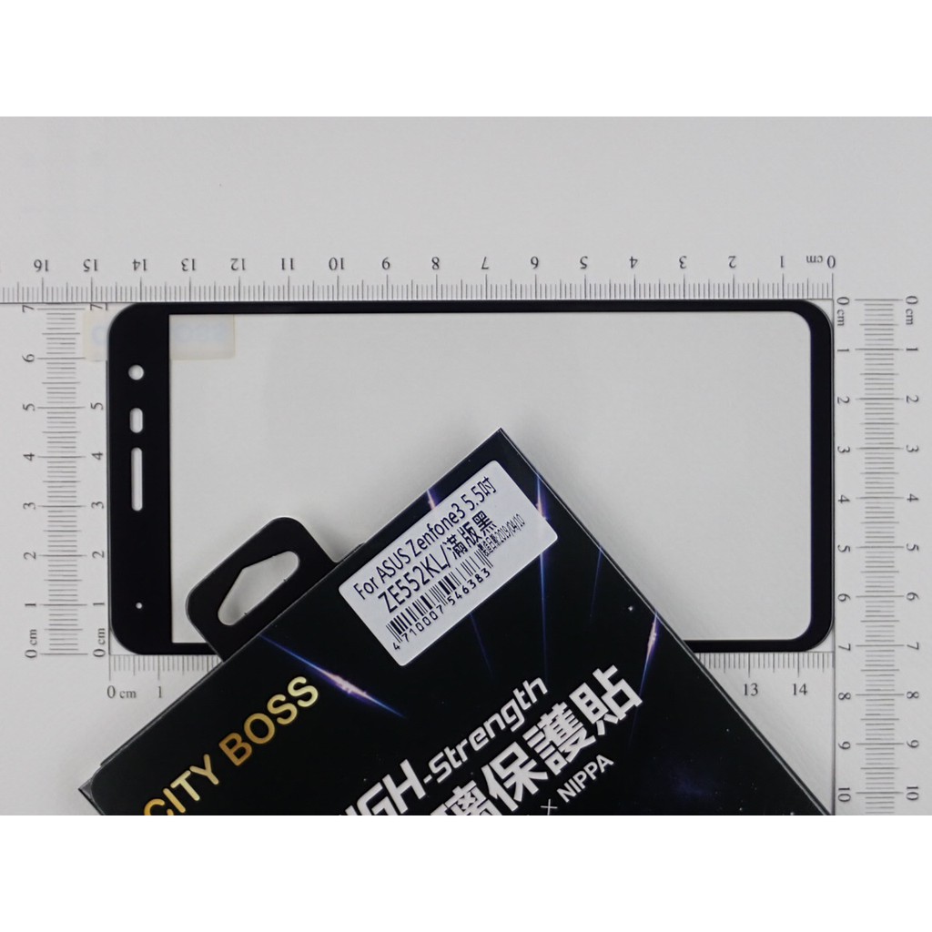 CB ASUS ZenFone3 Z012DA 螢幕保護貼鋼化膜 ZE552KL黑 CB滿版2.5D玻璃全膠