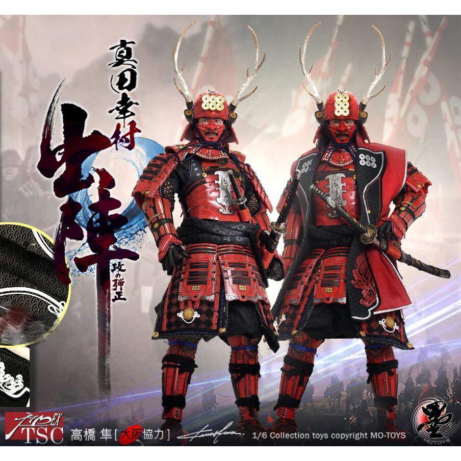 魔玩達人 人偶精品1 6 Motoys 墨日本戰國第一武將真田幸村出陣必戰12吋可動人偶 預購0815 蝦皮購物