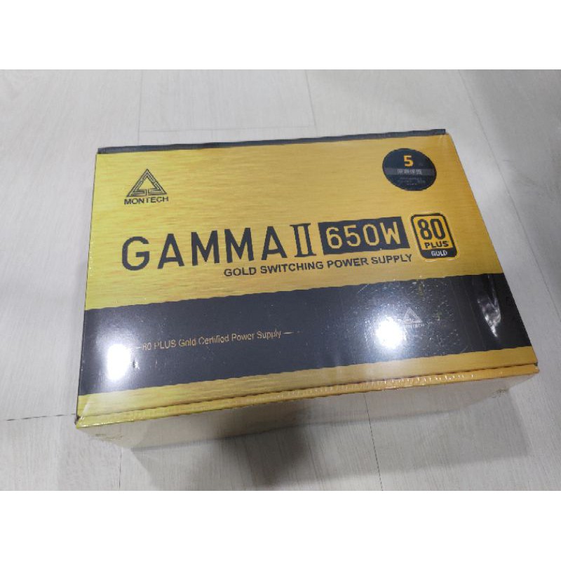 MONTECH 君主 GAMMA II 650W金牌 電源供應器 POWER 全新 保固5年