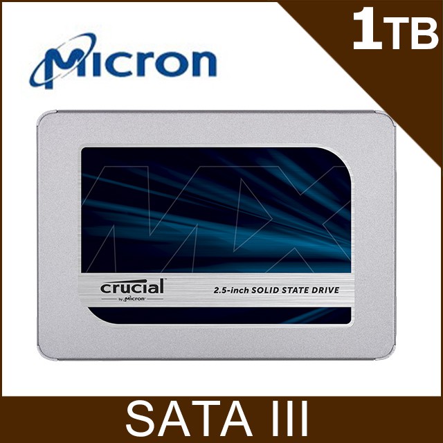 美光 Micron Crucial MX500 1TB SATAⅢ 固態硬碟