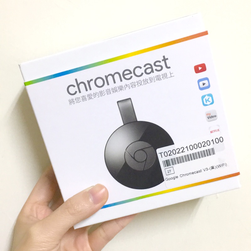 Google chromecast V3 電視棒 媒體串流播放器