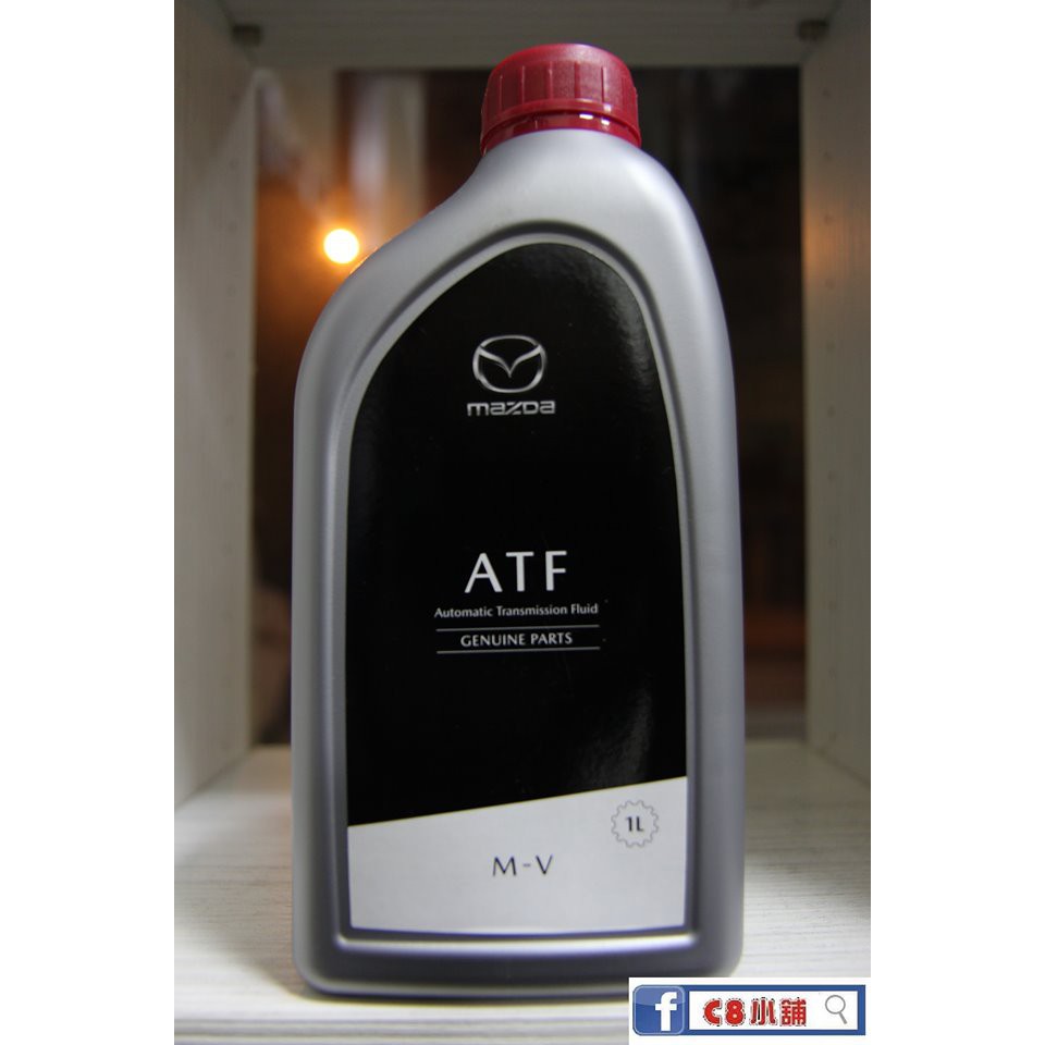 Atf m v мазда