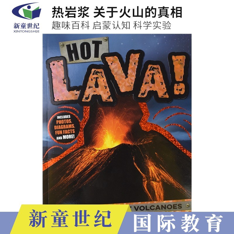 學習hot Lava 熱巖漿關於火山的真相趣味百科啟蒙認知科學實驗兒童英語讀物英文原版進口圖書 蝦皮購物