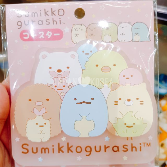 角落生物 杯墊 sumikkogurashi