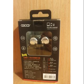 AGOOD 運動型 可調音 入耳式耳機麥克風 AG-HP-08