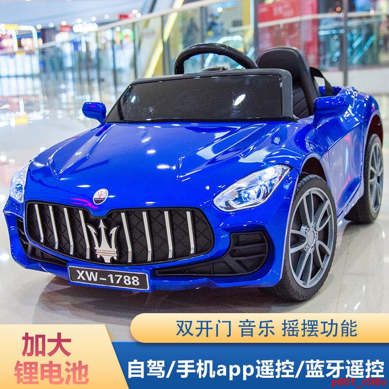 大款兒童電動車四輪遙控汽車1 6歲小孩玩具車可坐人充電瓶搖擺車bob Xiy遙控玩具店 蝦皮購物