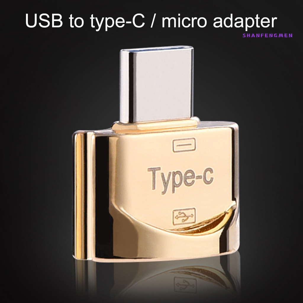 【SFM】USB轉Type-C/Micro轉接頭鋁合金轉接頭OTG高端鋁殼電腦耳機手機連接器+掛鍊
