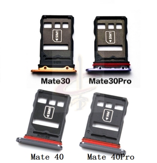華為 Mate 30 Pro 40 Pro Sim卡托 卡槽 卡座