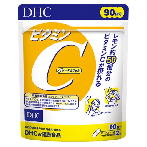 新品現貨 DHC 維他命C 90日 維生素C 維生素 另有 長效型維他命C