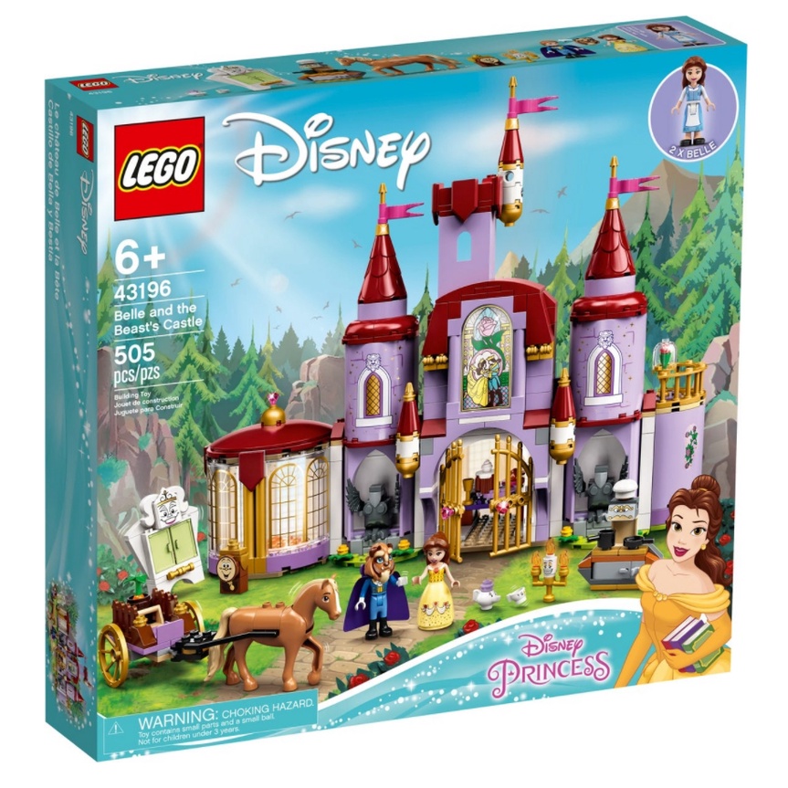 彩虹磚🌈  LEGO 43196 美女與野獸城堡 Belle and the Beast's Castle