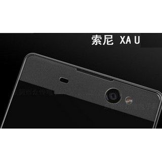 索尼 SONY XA XAULTRA L3 L4 滿版 鋼化玻璃膜 保護貼 9H玻璃貼 XPERIA XAU C6