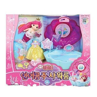 [TC玩具] MIMI系列 MIMI World 迷你MIMI 人魚公主淋浴組 美人魚 娃娃 原價999 特價