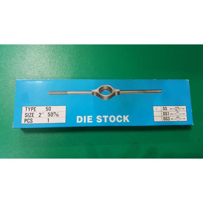～阿文專業工具～丸駒扳手 2''(50mm) 牙扳扳手 圓駒扳手