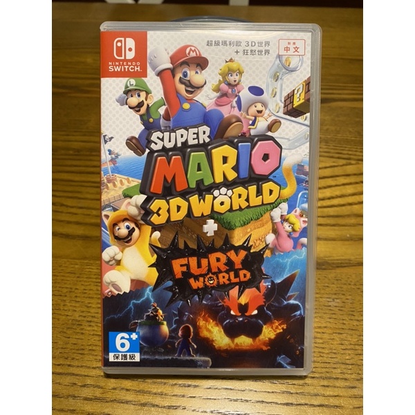 Super Mario 3D World+ 瑪利歐3D世界 二手switch 遊戲片