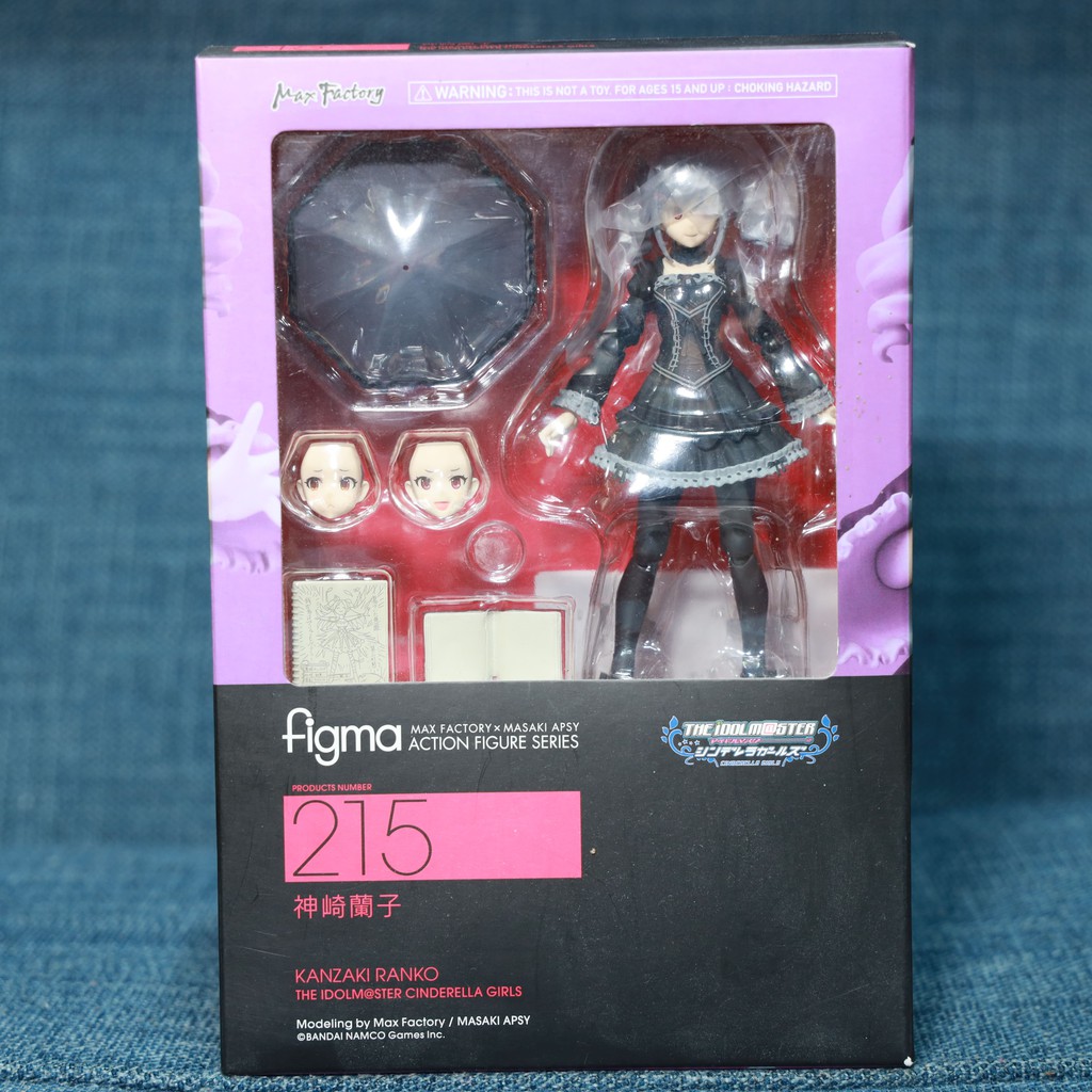 Figma 神崎蘭子的價格推薦 21年11月 比價比個夠biggo