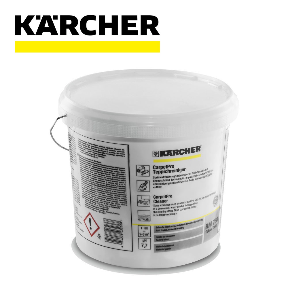 【KARCHER 德國凱馳】 RM760地毯清潔錠 200顆  用於Puzzi系列 62958510