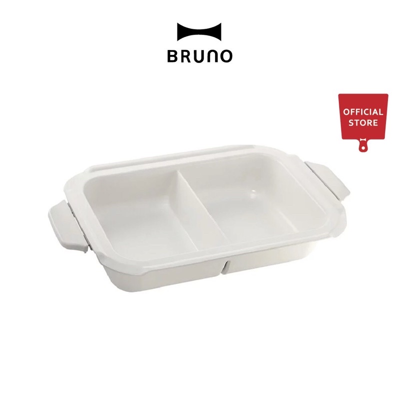 Bruno 鴛鴦鍋 原廠 電烤盤 章魚燒機