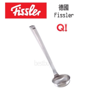 德國 Fissler Q! 不鏽鋼 大湯匙 炒鍋鏟 炒鍋湯匙 公匙 餐廚用具 湯匙 4009209339221