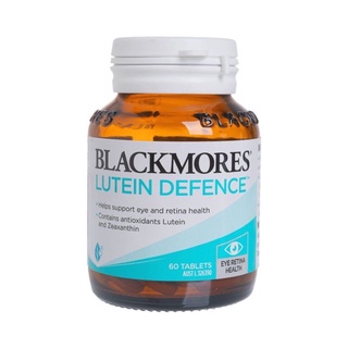 現貨+澳洲代購澳佳寶Blackmores Lutein Defence 葉黃素錠 60粒