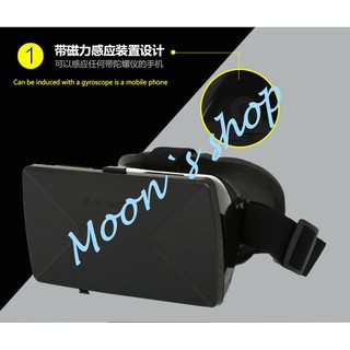 手機頭戴式3D立體眼鏡 虛擬眼鏡/3D頭盔/智慧眼鏡/VR眼鏡/3D影院/風暴3D/遊戲眼鏡/VRBOX 現貨 C08
