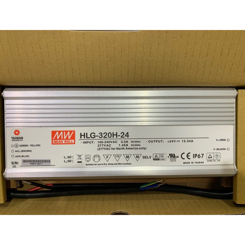 明緯MW全鋁殼防水型HLG-320H-24電源供應器320W/DC24V/13.34A/LED投射燈