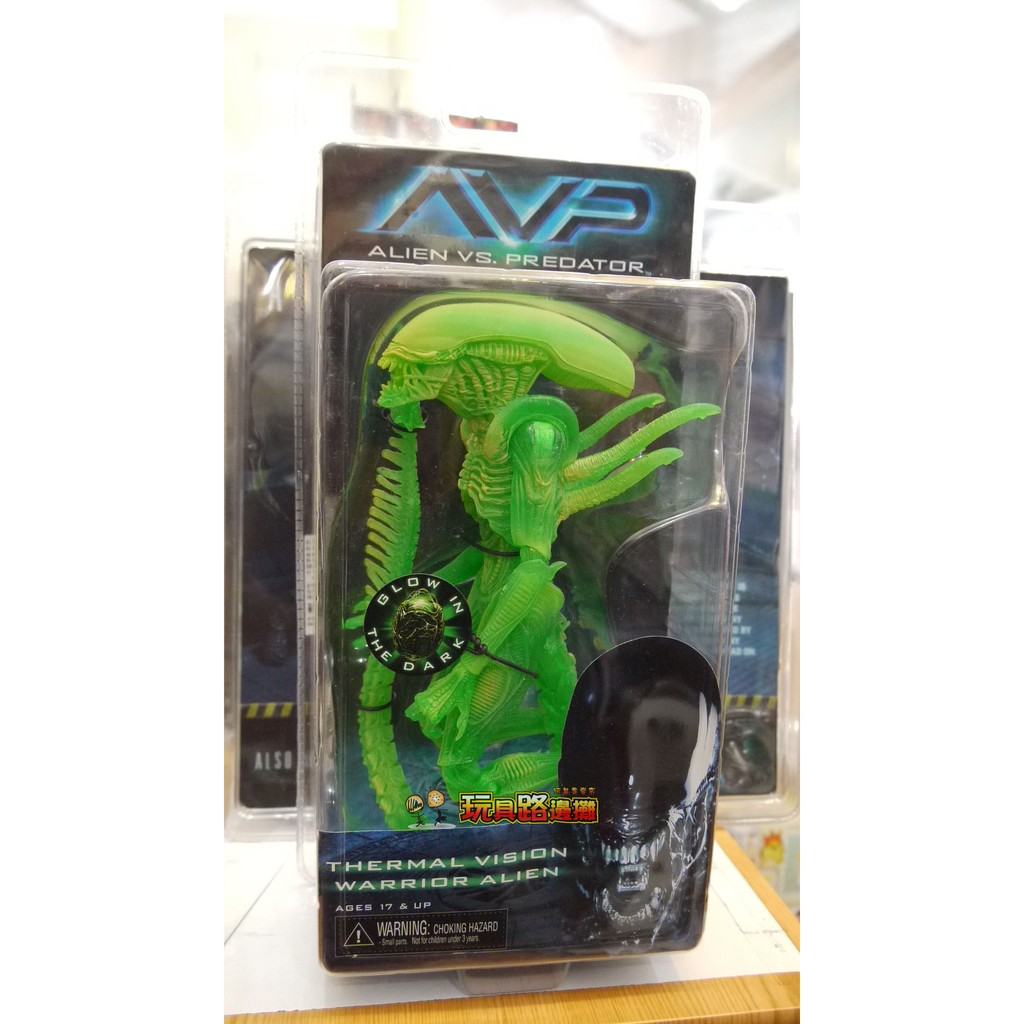 {玩具路邊攤} 現貨 NECA 7吋 AVP 異形戰場 熱顯像配色 夜光版