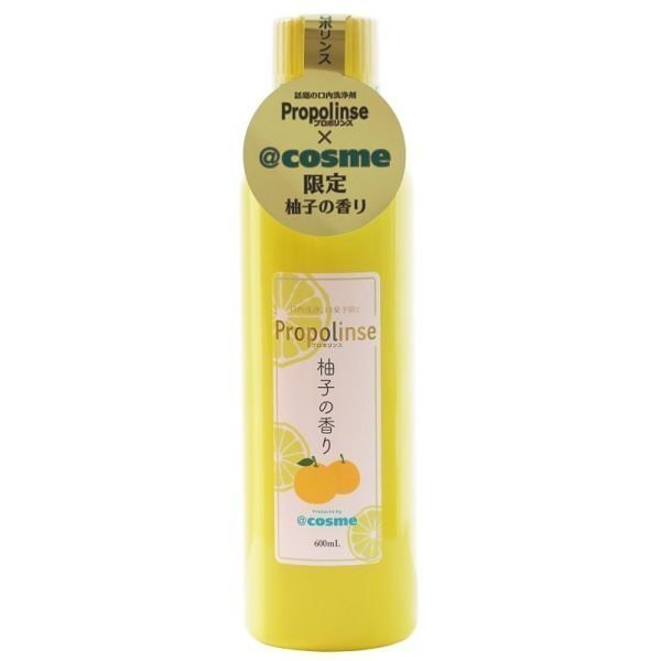 【七三七香水精品】日本 Propolinse 柚子蜂膠漱口水 限量 600ml 公司貨