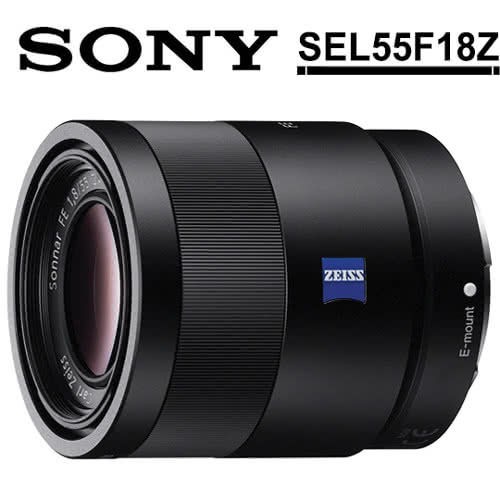 SONY FE 55mm F1.8 ZA (SEL55F18Z) (全新公司貨)