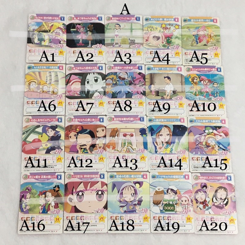 小魔女doremi cgc 卡片 日版 中古物 劇情卡doremi 羽月 小愛 音符 小桃子 泡泡 小花 魔女莉卡 F4