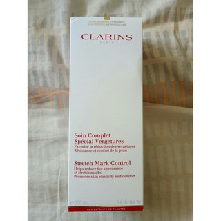 CLARINS宛若新生除紋霜200ML 全新專櫃正貨 買就送比基尼美體霜30ML