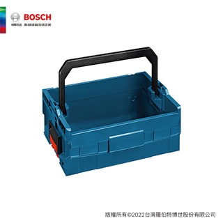 BOSCH 博世 開口式大型工具箱 LT-BOXX 170