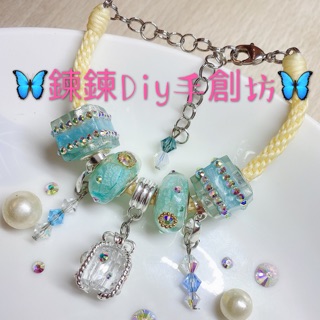 🦋鍊鍊Diy手創坊🦋潘朵拉風格手鍊💫