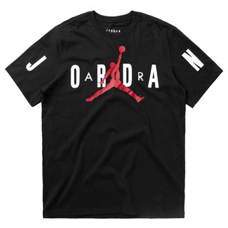 NIKE AIR JORDAN STRETCH TEE BLACK 黑【A-KAY0】【CZ1880-010】