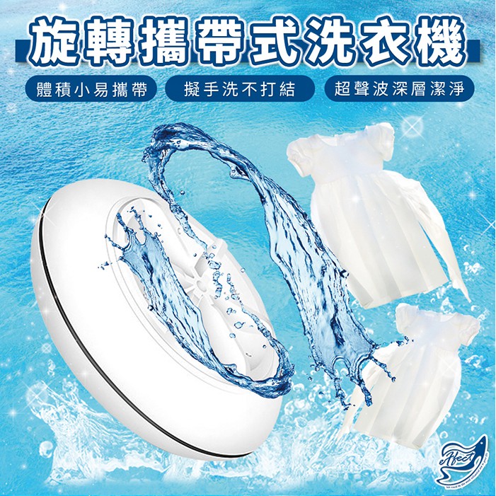 洗衣粉洗衣精 拍賣 評價與ptt熱推商品 21年5月 飛比價格
