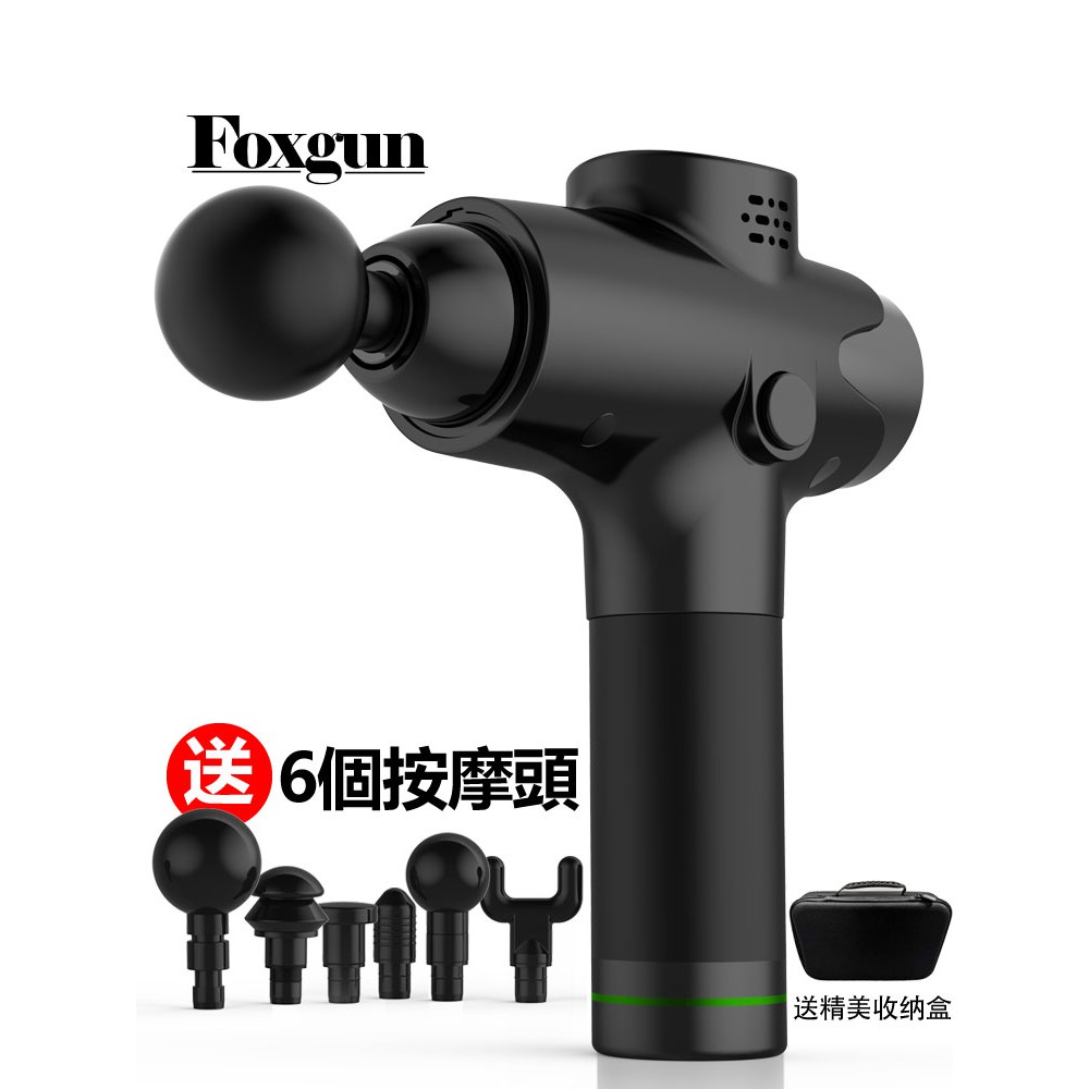 Foxgun 槍的價格推薦 2021年11月 比價比個夠biggo