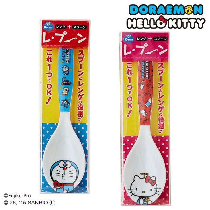 日本限定 Doraemon x Hello Kitty 湯匙 湯勺-2款