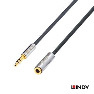 隔日到貨LINDY林帝】CROMO LINE 3.5MM立體音源延長線 公對母 AUX音源線音頻線 高純銅導體 鍍金端子